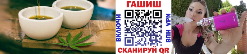 Canna-Cookies конопля  Калининск 