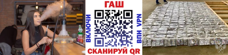 kraken маркетплейс  Калининск  Гашиш 40% ТГК 