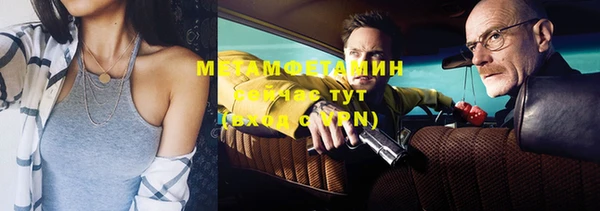 метадон Алексеевка