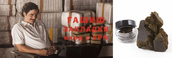 метадон Алексеевка