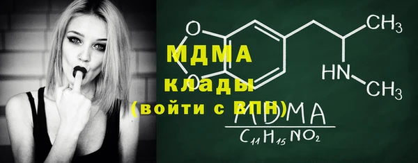 сатива Алзамай