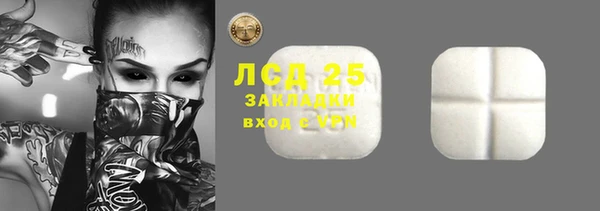 метадон Алексеевка