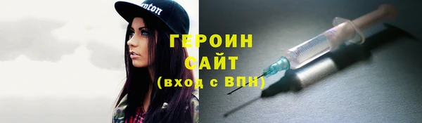 экстази Карталы
