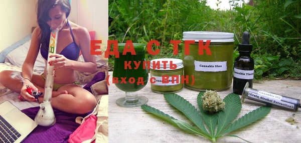 сатива Алзамай