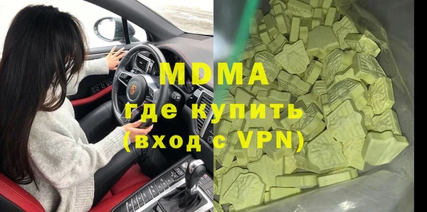 метадон Алексеевка