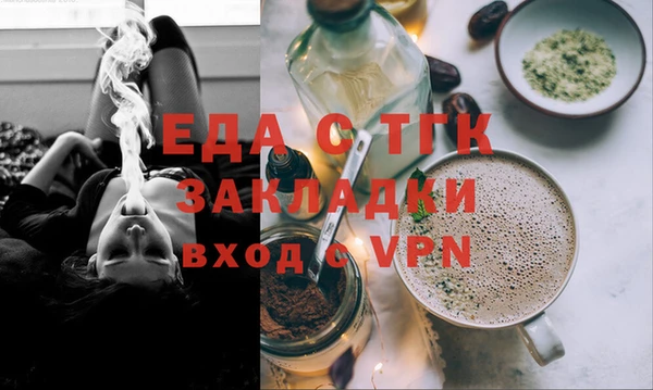 сатива Алзамай