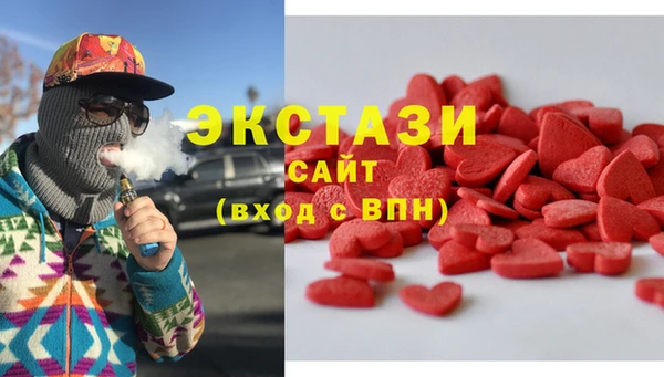 прущая мука Алексин
