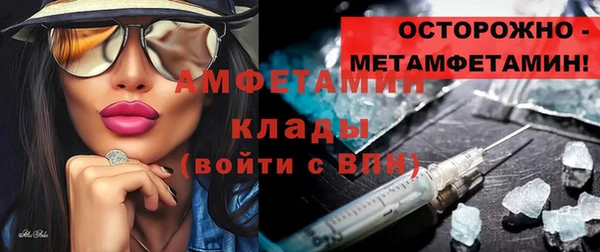 метадон Алексеевка
