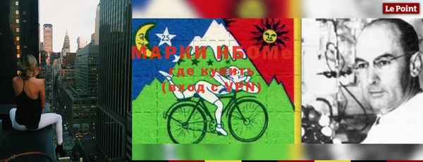 прущая мука Алексин