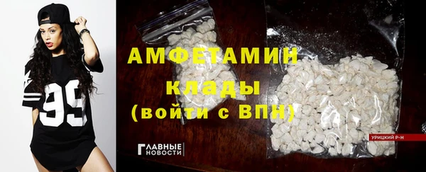 сатива Алзамай