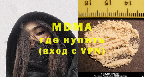 прущая мука Алексин